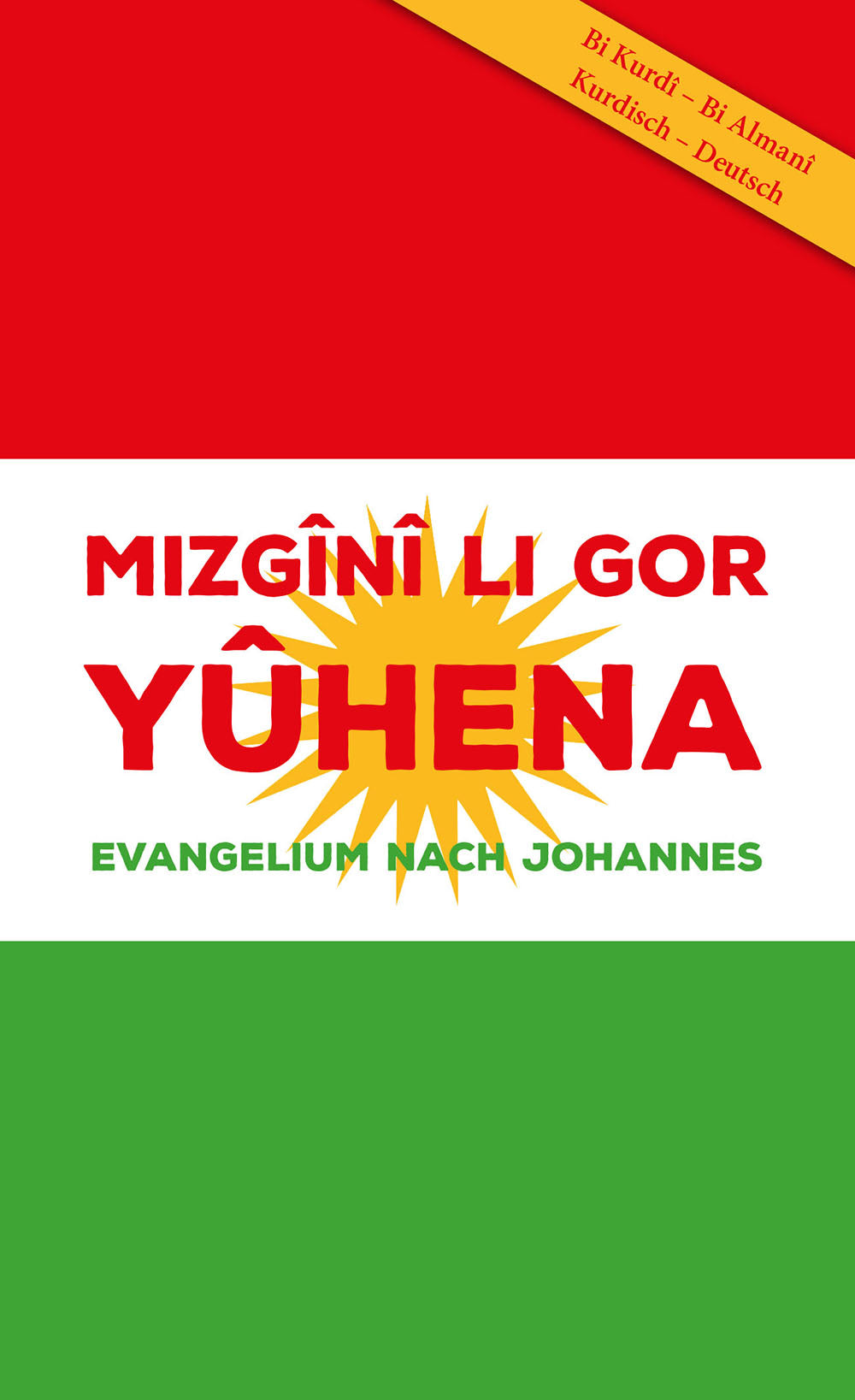 Johannesevangelium deutsch / kurdisch – Originalabbildung von CLV